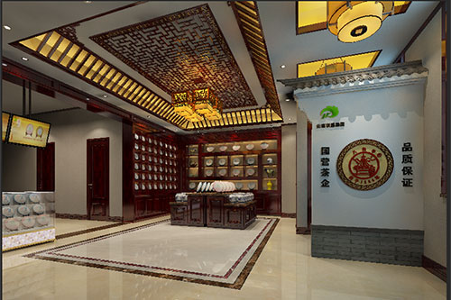 云和古朴典雅的中式茶叶店大堂设计效果图